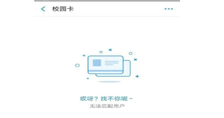 一、激活≠领卡,这一步千万不能跳过! 一、激活≠领卡,这一步千万不能跳过!