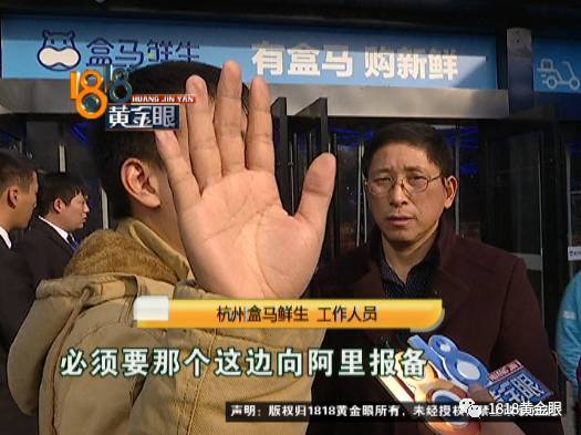 卖假货怎么处罚?被抓了会坐牢吗?这些后果你必须知道! 卖假货怎么处罚?被抓了会坐牢吗?这些后果你必须知道!