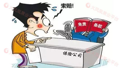 税点怎么算?搞懂这几点,再也不怕多缴冤枉钱! 税点怎么算?搞懂这几点,再也不怕多缴冤枉钱!