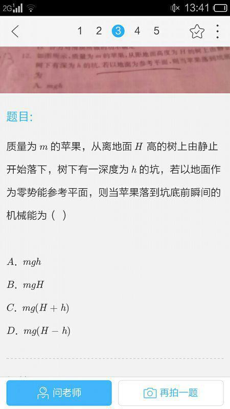 怎么值机?错过时间还能补救吗?这些细节90%的人都忽略了 怎么值机?错过时间还能补救吗?这些细节90%的人都忽略了