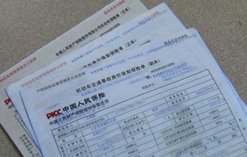 保单还能贷款?怎么贷、能贷多少、风险在哪?一文讲透! 保单还能贷款?怎么贷、能贷多少、风险在哪?一文讲透!