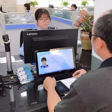 行驶证丢了怎么办?补办流程全解析,一不小心就踩坑! 行驶证丢了怎么办?补办流程全解析,一不小心就踩坑!