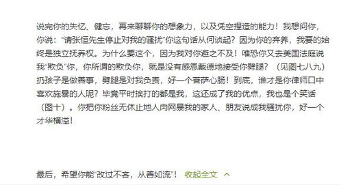 怎么起诉别人?手握证据却不知从何下手怎么办? 怎么起诉别人?手握证据却不知从何下手怎么办?