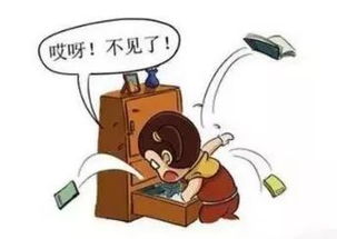 市民卡丢了怎么办?补办流程复杂吗?一不小心还可能被冒用? 市民卡丢了怎么办?补办流程复杂吗?一不小心还可能被冒用?