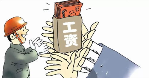 产假工资怎么发?没发全或被克扣,你该这样维权! 产假工资怎么发?没发全或被克扣,你该这样维权!