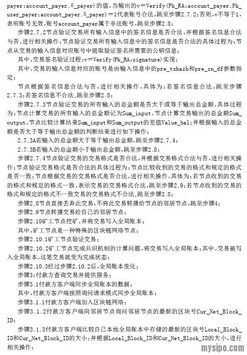 诉状怎么写?不会写就等于放弃权利! 诉状怎么写?不会写就等于放弃权利!