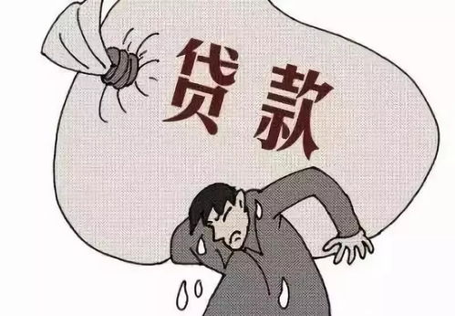 房贷是怎么算的?月供背后藏着哪些隐形规则? 房贷是怎么算的?月供背后藏着哪些隐形规则?