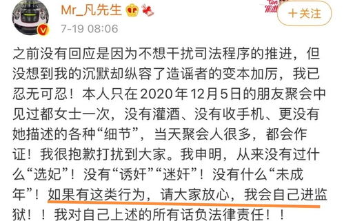 投诉书怎么写?写错了反被打脸,这3个坑千万别踩! 投诉书怎么写?写错了反被打脸,这3个坑千万别踩!
