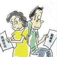 协议书怎么写才有效?签了字却反悔了,还能反悔吗? 协议书怎么写才有效?签了字却反悔了,还能反悔吗?