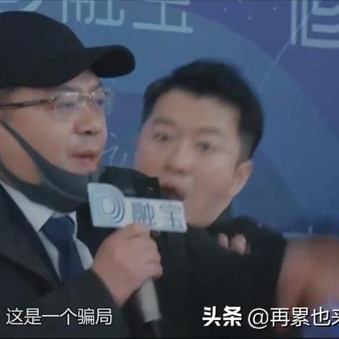 匿名举报怎么操作?既安全又有效,这几点你必须知道! 匿名举报怎么操作?既安全又有效,这几点你必须知道!