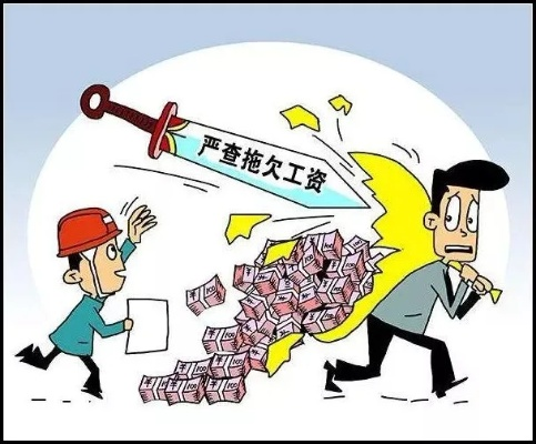 旷工怎么扣工资?被多扣了怎么办?一文说清你的权益底线 旷工怎么扣工资?被多扣了怎么办?一文说清你的权益底线