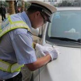 车辆违章怎么查?一不小心被扣分了怎么办? 车辆违章怎么查?一不小心被扣分了怎么办?