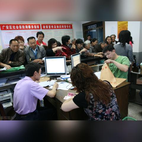 怎么查养老保险?信息查不到、账户对不上怎么办? 怎么查养老保险?信息查不到、账户对不上怎么办?