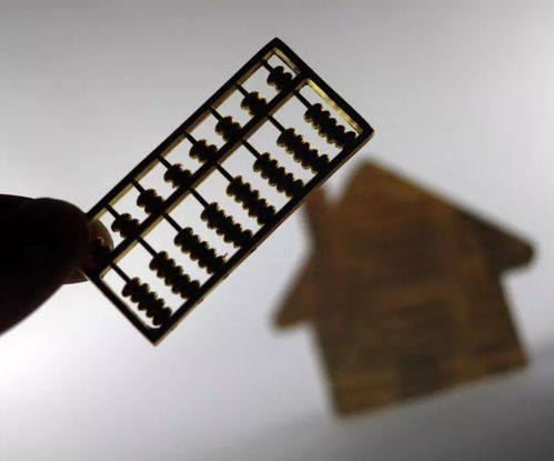 住房公积金怎么取?取不出来怎么办?一文讲透沉睡账户的激活密码 住房公积金怎么取?取不出来怎么办?一文讲透沉睡账户的激活密码