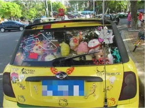 怎么查驾驶证分数?一不小心被扣光了怎么办? 怎么查驾驶证分数?一不小心被扣光了怎么办?