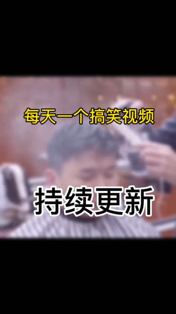 你有没有遇到过这种情况 你有没有遇到过这种情况