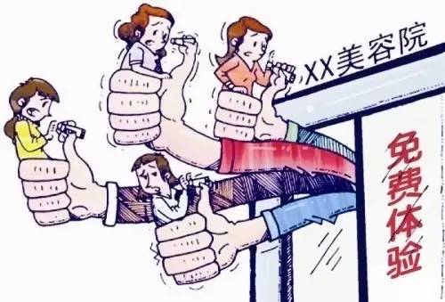 手续费怎么算？一不小心多花几百块，这些隐形坑你踩过吗？