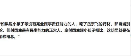偷了东西会坐牢吗?金额多大才够得上判刑?一文说清法律底线! 偷了东西会坐牢吗?金额多大才够得上判刑?一文说清法律底线!