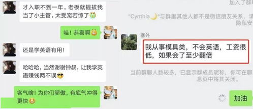 银行不靠存钱赚钱?揭秘它真正躺赚的秘密,很多人还不知道! 银行不靠存钱赚钱?揭秘它真正躺赚的秘密,很多人还不知道!