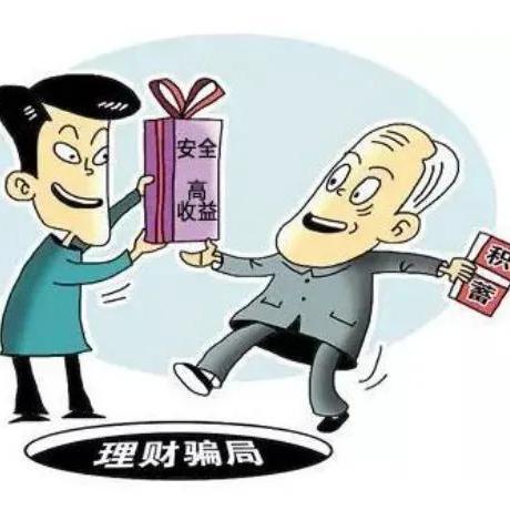 借钱不踩坑,利息到底怎么算?搞不清这些你可能多还好几万! 借钱不踩坑,利息到底怎么算?搞不清这些你可能多还好几万!