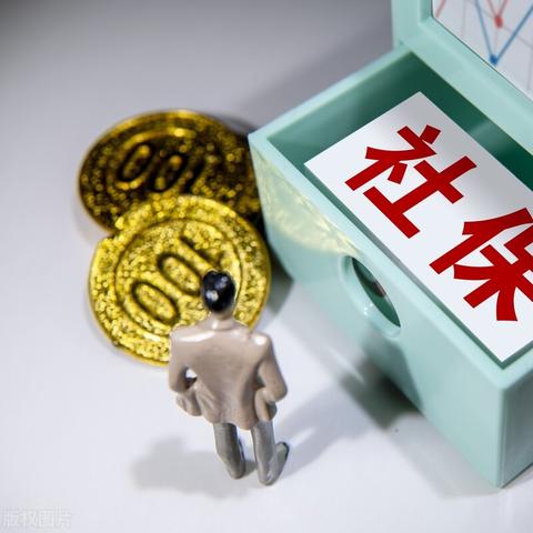 养老保险怎么查？查不到账户信息怎么办？一文讲透，别再被忽悠！