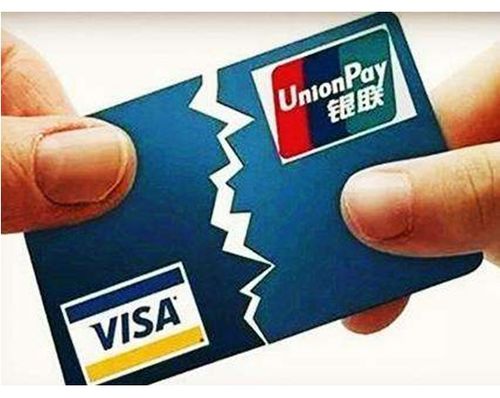 信用卡怎么开通?新手必看避坑指南,一步到位不踩雷! 信用卡怎么开通?新手必看避坑指南,一步到位不踩雷!