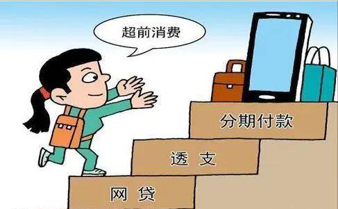 欠钱还不起怎么办?被催收、被起诉了怎么破局自救? 欠钱还不起怎么办?被催收、被起诉了怎么破局自救?