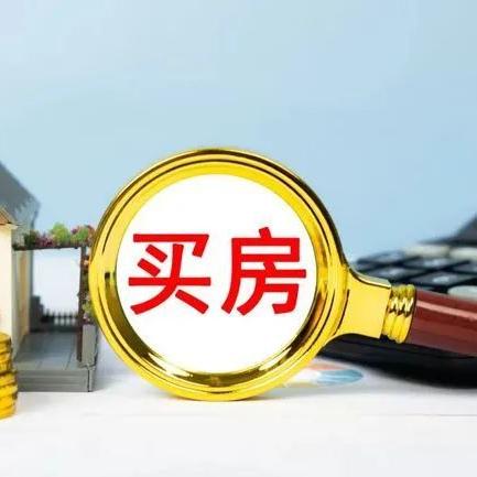 社保怎么交?自己缴还是单位缴?漏缴断缴怎么办?一篇说透! 社保怎么交?自己缴还是单位缴?漏缴断缴怎么办?一篇说透!