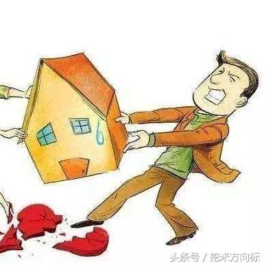 房子没证也能开证明?无房产证明怎么开,一招搞定! 房子没证也能开证明?无房产证明怎么开,一招搞定!