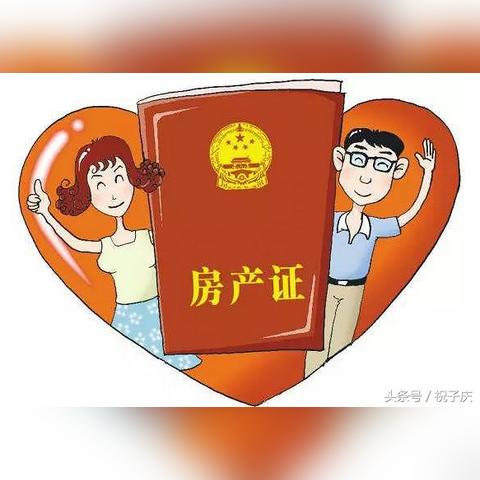 离婚协议怎么写才靠谱?写错了会吃大亏吗? 离婚协议怎么写才靠谱?写错了会吃大亏吗?