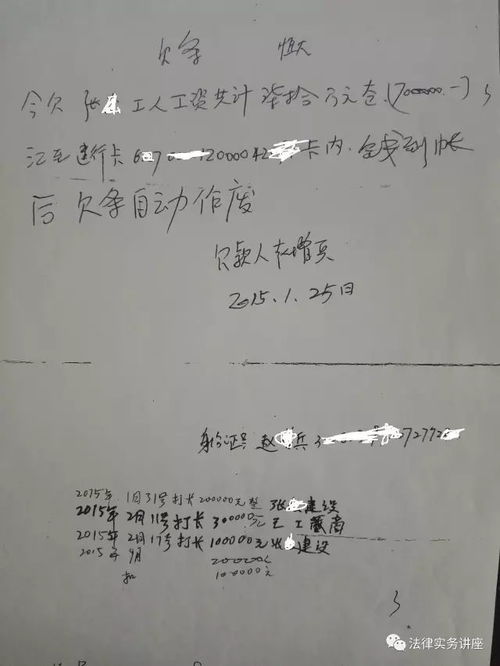 民事起诉状怎么写?手把手教你把官司打赢在起跑线 民事起诉状怎么写?手把手教你把官司打赢在起跑线