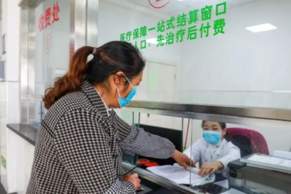 农保怎么报销?流程不清跑断腿?一文讲透,看病不再多花冤枉钱! 农保怎么报销?流程不清跑断腿?一文讲透,看病不再多花冤枉钱!