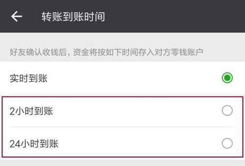 微信红包发错了能撤回吗?手滑转错人怎么办? 微信红包发错了能撤回吗?手滑转错人怎么办?