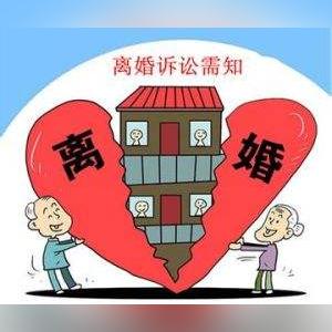 协议离婚怎么办理?手续简单但细节不能马虎! 协议离婚怎么办理?手续简单但细节不能马虎!