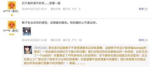 劳务公司怎么注册?一不小心踩坑了怎么办? 劳务公司怎么注册?一不小心踩坑了怎么办?