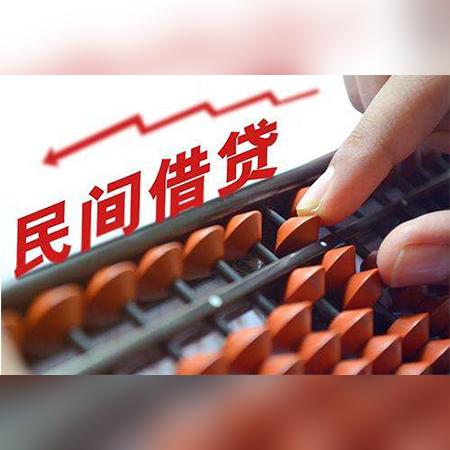 查个人征信怎么查?一不小心点多了,信用记录会变花吗? 查个人征信怎么查?一不小心点多了,信用记录会变花吗?