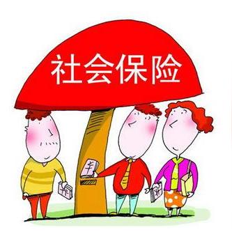 五险一金怎么算?工资条上的数字到底藏着啥秘密? 五险一金怎么算?工资条上的数字到底藏着啥秘密?