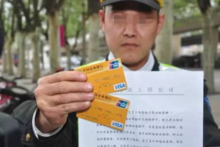 信用卡提额难?降额慌?律师教你三招反向拿捏银行心理! 信用卡提额难?降额慌?律师教你三招反向拿捏银行心理!