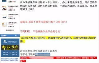 社保断缴了怎么办?补缴怎么操作?错过可能亏掉几十年养老金! 社保断缴了怎么办?补缴怎么操作?错过可能亏掉几十年养老金!