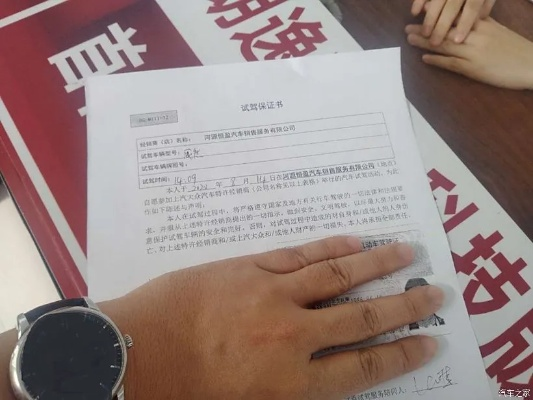 卖车协议怎么写才靠谱?签完反悔了怎么办? 卖车协议怎么写才靠谱?签完反悔了怎么办?