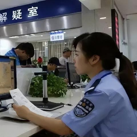 怎么查违章不花冤枉钱?一不留神就扣分罚款,这些坑你踩过吗? 怎么查违章不花冤枉钱?一不留神就扣分罚款,这些坑你踩过吗?