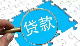 公积金怎么申请?材料不全被拒了怎么办? 公积金怎么申请?材料不全被拒了怎么办?