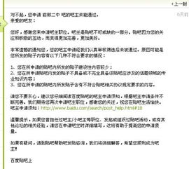 专利怎么申请?没经验怕踩坑?手把手教你从零搞定! 专利怎么申请?没经验怕踩坑?手把手教你从零搞定!