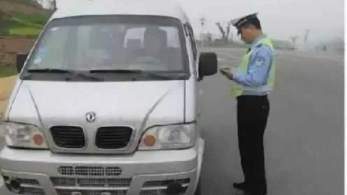 客货混装怎么处罚?一不小心就扣分罚款,这些坑你踩过吗? 客货混装怎么处罚?一不小心就扣分罚款,这些坑你踩过吗?