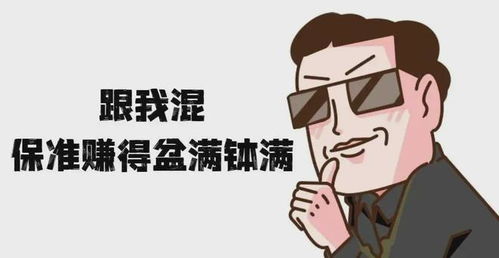 没钱了怎么办?手头紧到发慌,这些法律救命招你得知道! 没钱了怎么办?手头紧到发慌,这些法律救命招你得知道!