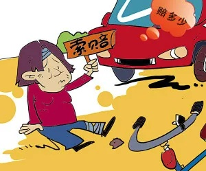 车工伤如何防?万一摊上了,该咋办? 车工伤如何防?万一摊上了,该咋办?