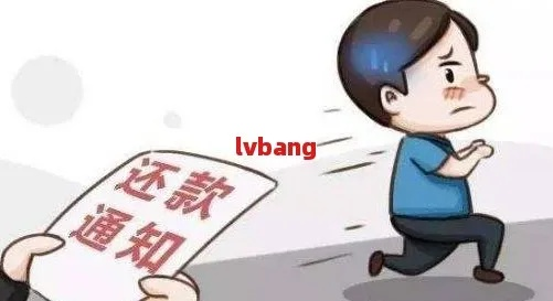 民间贷款逾期上门催收,该怎么办?如何合法应对? 民间贷款逾期上门催收,该怎么办?如何合法应对?