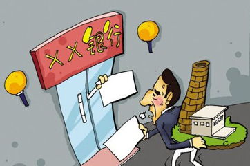 民间贷款逾期了,上门催收到底合不合法?遇到了该咋办? 民间贷款逾期了,上门催收到底合不合法?遇到了该咋办?