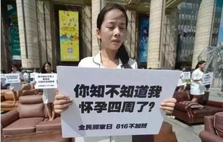 离婚案件如何请律师?突然要离婚了怎么办? 离婚案件如何请律师?突然要离婚了怎么办?