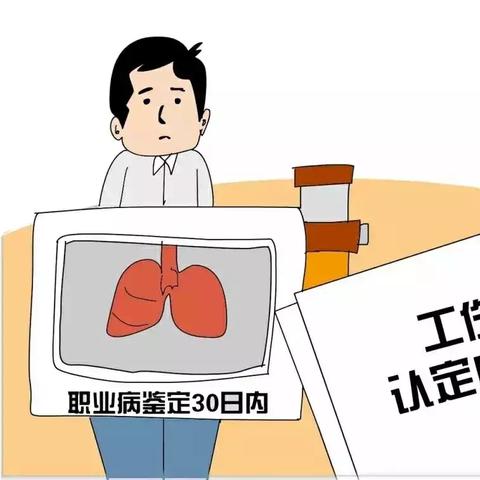 啥样的情况才算工伤?认定不上又该咋办? 啥样的情况才算工伤?认定不上又该咋办?